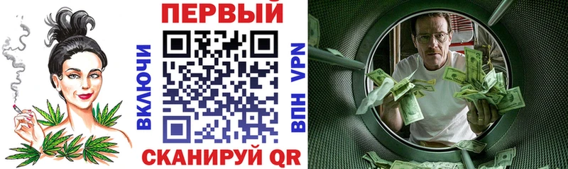 Купить где  Троицк  АМФЕТАМИН Premium 