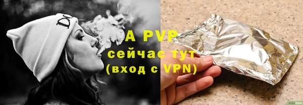 MESCALINE Горняк