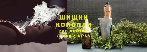 ALPHA-PVP Горнозаводск