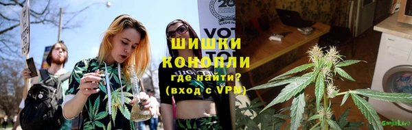 ALPHA-PVP Горнозаводск