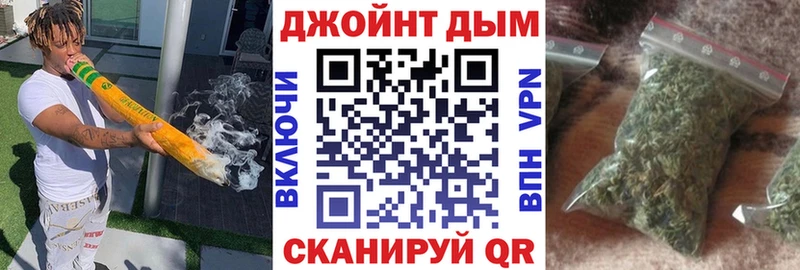 Конопля MAZAR  Купить закладки  Троицк 